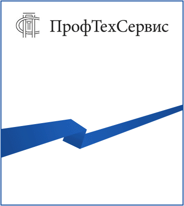 Предлагаем купить теплообменник пластинчатый на выгодных условиях с гарантией. Скидки. Доставка по России бесплатно. Отправить заявку на расчет теплообменника – ПрофТехСервис Предлагаем купить теплообменник пластинчатый на выгодных условиях с гарантией. Скидки. Доставка по России бесплатно. Отправить заявку на расчет теплообменника – ПрофТехСервис