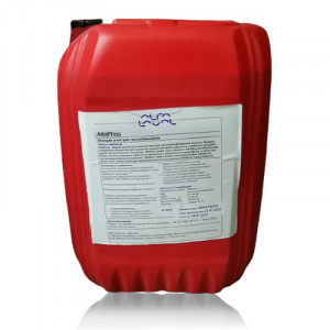 Химия для промывки (Реагенты)