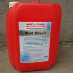МиТ SILVER
