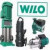 Насосы  Wilo
